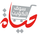 Unishop